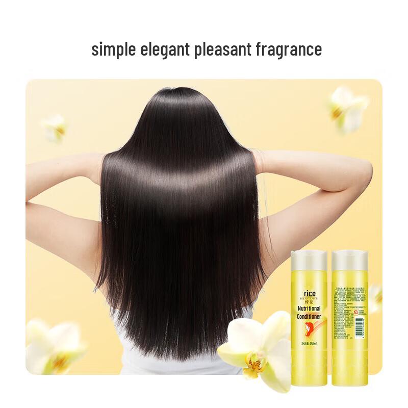 Bee & Flower Wheat Protein Smoothing Hair Conditioner