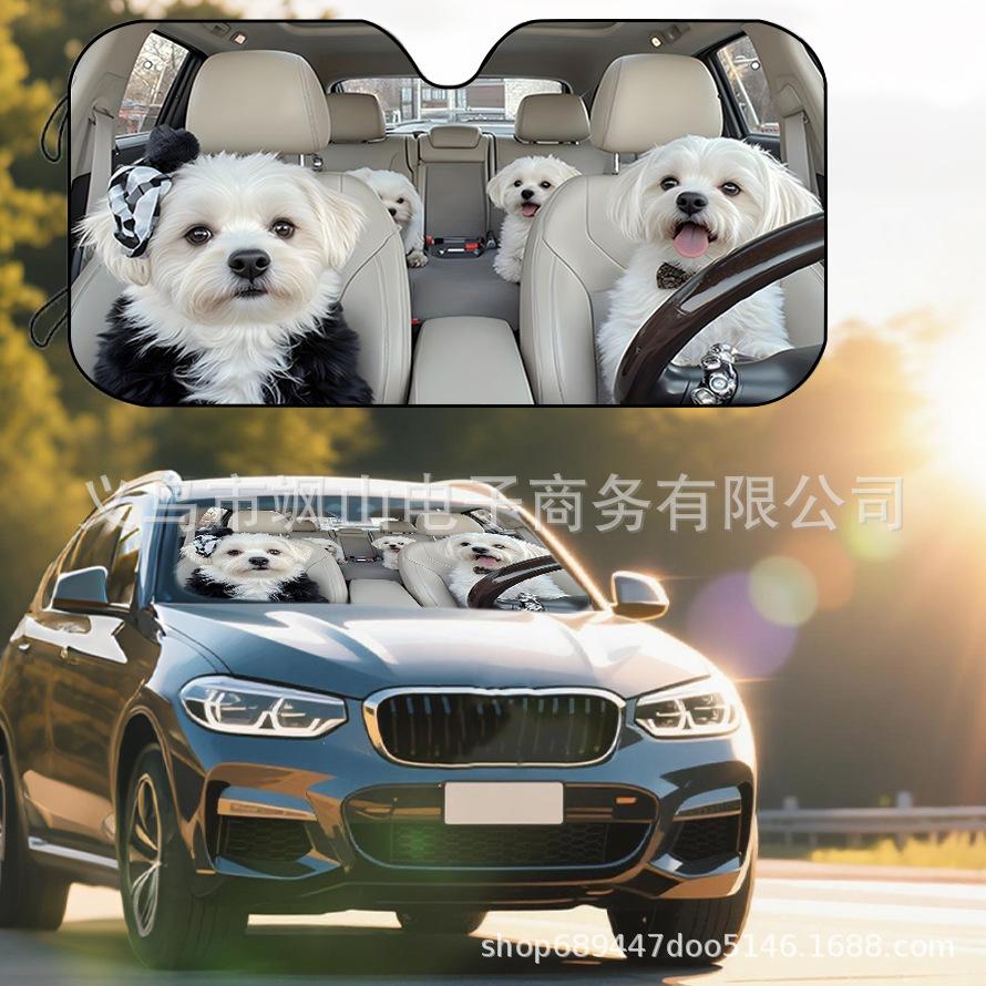 Platform Rottweiler Black Dog Print Car Front Glass Sunscreen Sunshade