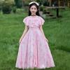 Kleines Mädchen Sommerkleid mit Blumenprint, ärmellos, Prinzessin, A-Linie, lässig