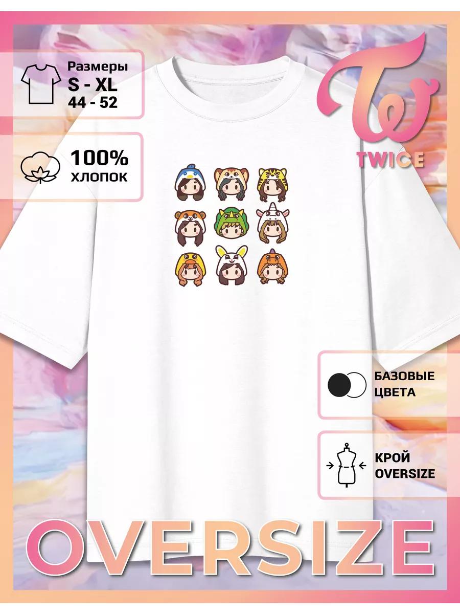 

Oversized T-shirt with TWICE print 4XL