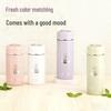 316 Stainless Steel Mini Insulated Cup for Men & Women - Portable Outdoor Vacuum Gift