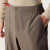 ANTA Men's 3-in-1 Outdoor Hiking Pants