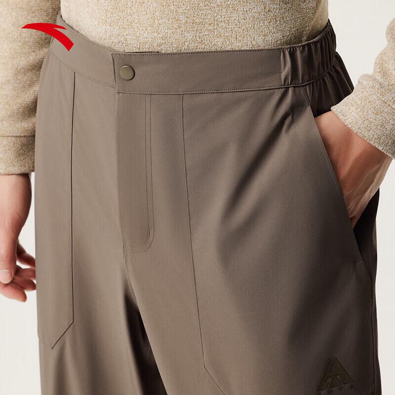 ANTA Men's 3-in-1 Outdoor Hiking Pants