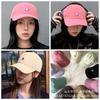Hat Women's Two-color Small R-standard Baseball Cap Spring and Summer Travel Visor Simple Versatile Curved Brim Cap Men