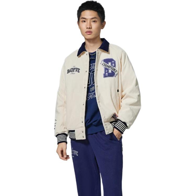 Li Ning Badfive Jacket Men's Beige AJMS109-2