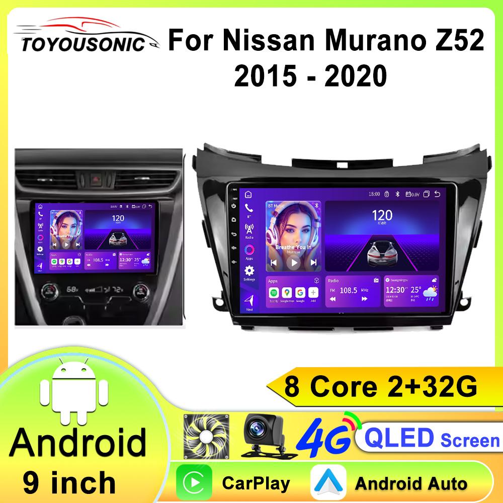 Android 13 Car Radio Multimedia Video Player Navigation Wireless Carplay For Nissan Murano 3 Z52 2014 - 2020 Universal GPS WiFi