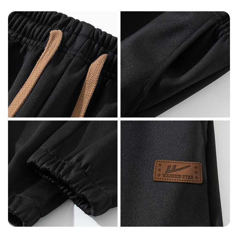 Warrior Men's Casual Sport Loose Fit Tapered Long Pants