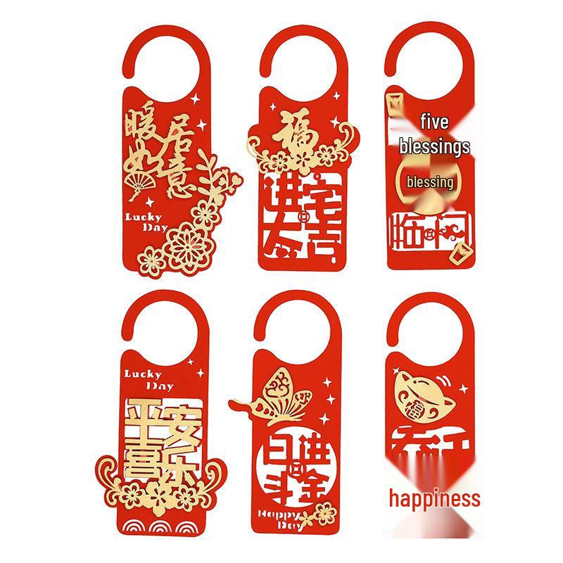 2024 Creative Housewarming Door Handle Pendant for New Home Ceremony & Wedding Décor