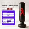 PVC Parent-Child Interactive Inflatable Boxing Tumbler Toy for Home & Outdoor Use