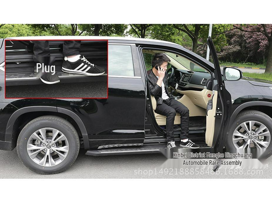 Compatible Foot Pedals for 2015-2019 Highlander Side Steps