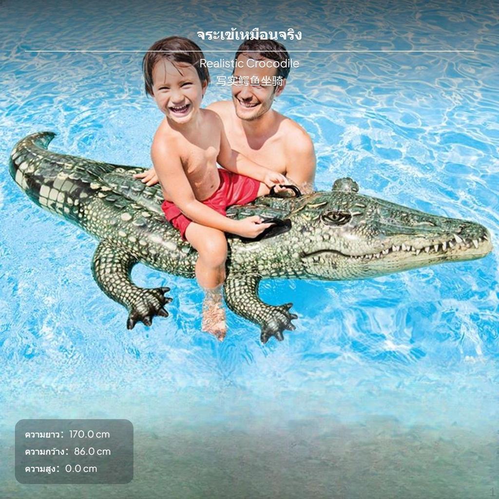 Inflatable Pool Float RideOn, Shark & Whale, Kids/Adults, Random design White