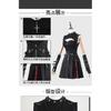Misa Amane Death Note Cosplay Costume Gothic Lolita Dress, Halloween Stage Performance Outfit, Anime Gothic Fashion