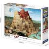 EPOCH 2000 Super Small Piece Jigsaw Puzzle Babel Tower Illustration 54 Pieces 38x53cm with Glue and Scraper
