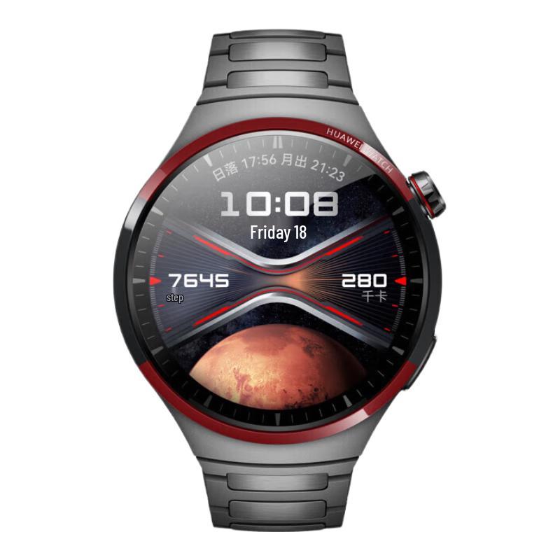 

Huawei Watch 4 Pro Space Exploration Smartwatch (CN version)