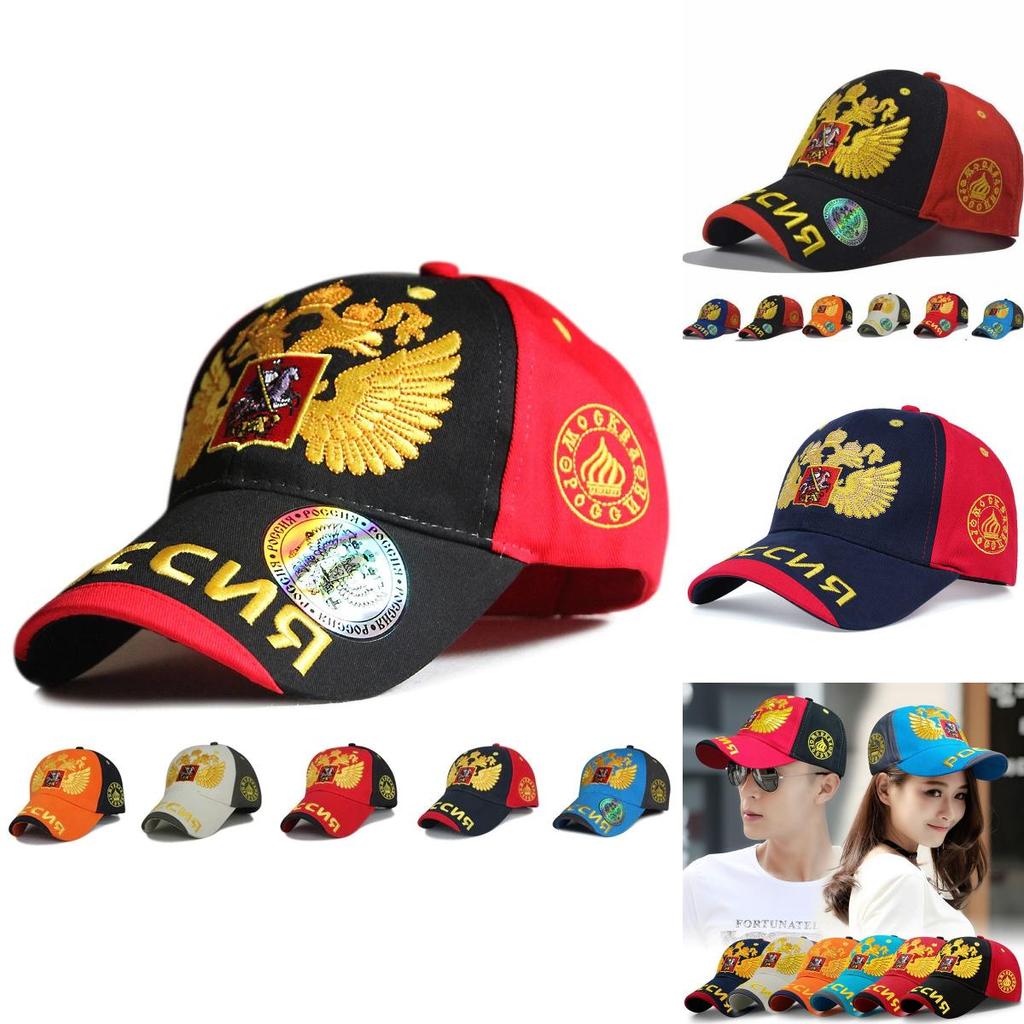 Stylish Russia Baseball Cap Unisex Snapback Hat For Summer Sun Protection And Comfort