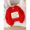 Crewneck Sweatshirt for Girls Featuring a Magical Unicorn Design, Suitable for Machine Washing
