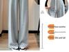 145cm Petite Women's Autumn 2025 Drawstring Wide-Leg Straight Pants - Loose, Slimming Fit