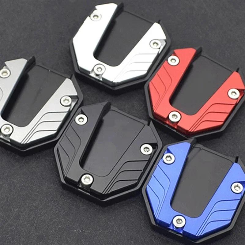 Extension Foot Pad Support Plate Aluminum Alloy Motorcycle Bike Kickstand Extender Foot Side Stand Scooter Motorbike Accessories