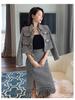 2021 Spring Houndstooth Skirt Suit: Chic Xiaoxiang Celebrity Style, Slim Fit for Women
