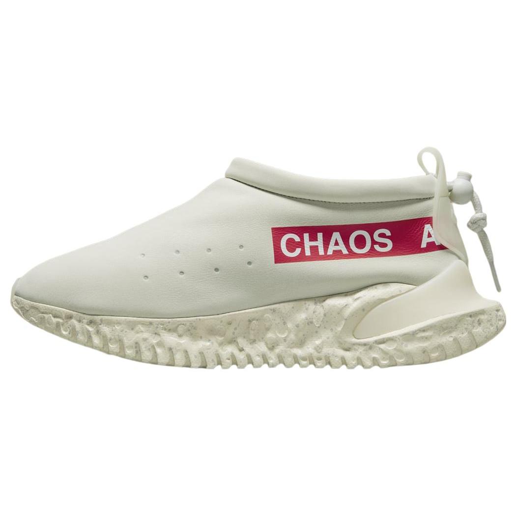 

new Nike Moc Flow Sp Undercover Light Bone 40.5