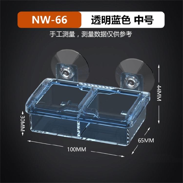 Suction Cup Reptiles Feeders, Reptiles Feeding Food Water Bowl Escape Proof Worms Dish Geckos Feeders Coloretto Bowl