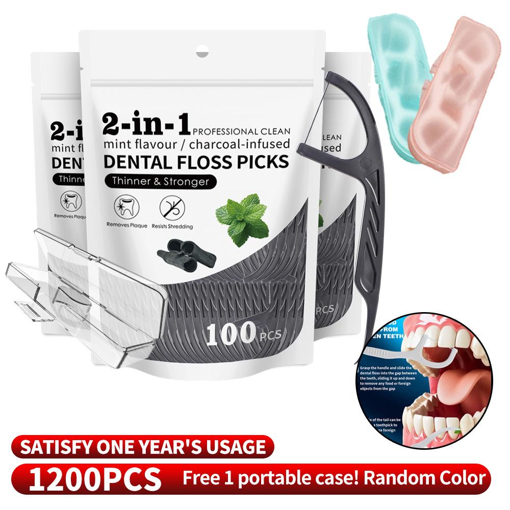 1200PCS dental floss sticks, interdental cleaning tools, equipped with dental floss boxes, multiple styles to choose from