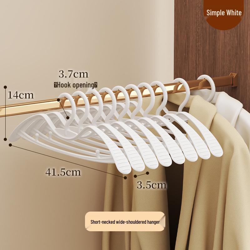Seamless Wide Shoulder Non-slip Clothes Hanger for Adults - Thickened for Dormitory and Household Use.