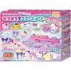 Agatsuma (AGATSUMA) Sanrio Characters Recommended Characters DIY Glitter Deco Bead Maker (Target ...