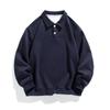 Spring and Autumn New Men's Korean Style Lapel Solid Color Light Plate Long-sleeved Polo Shirt Trendy Couple Versatile Sweatshirt