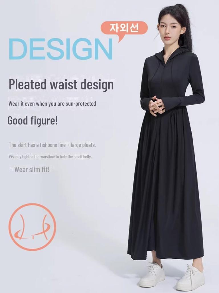 Women's Slim Fit Ice Silk Sun Protection Jacket - Long, Lightweight UV Shield for Summer 2024