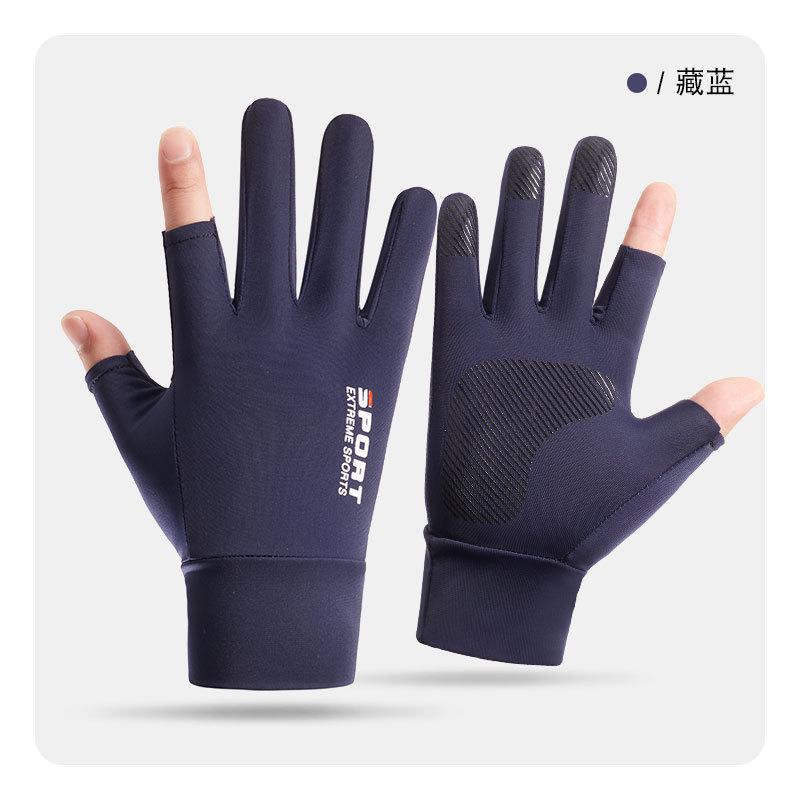 Sunscreen gloves Men's spring and summer sun protection Thin ice silk half-finger gloves Takeaway cycling Driving fishing