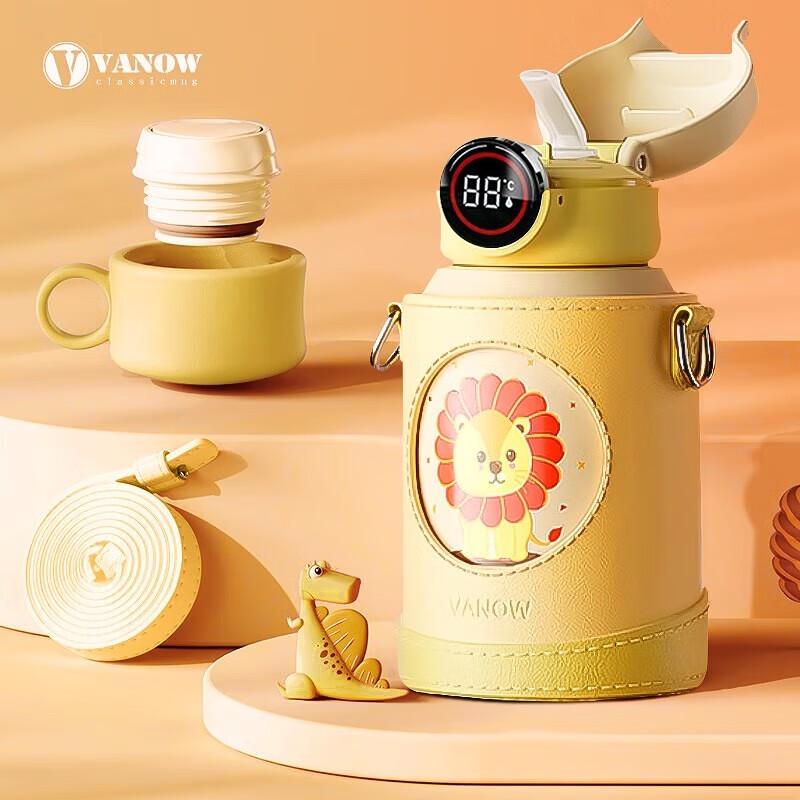 Vanow Smart Kids Insulated Bottle with Straw