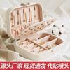 Multifunctional portable exquisite small jewelry box travel bracelet earrings earrings bedroom desktop new storage box