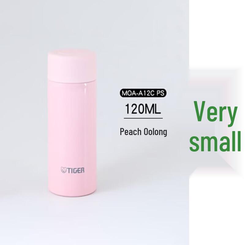 Tiger MOA-A12C Mini Portable Insulated Bottle