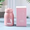 M-320ml Mini Portable Thermal Cup for Girls & Kids - Cute Leakproof Glass Vacuum Insulated Flask Water Bottle for Daily Drink