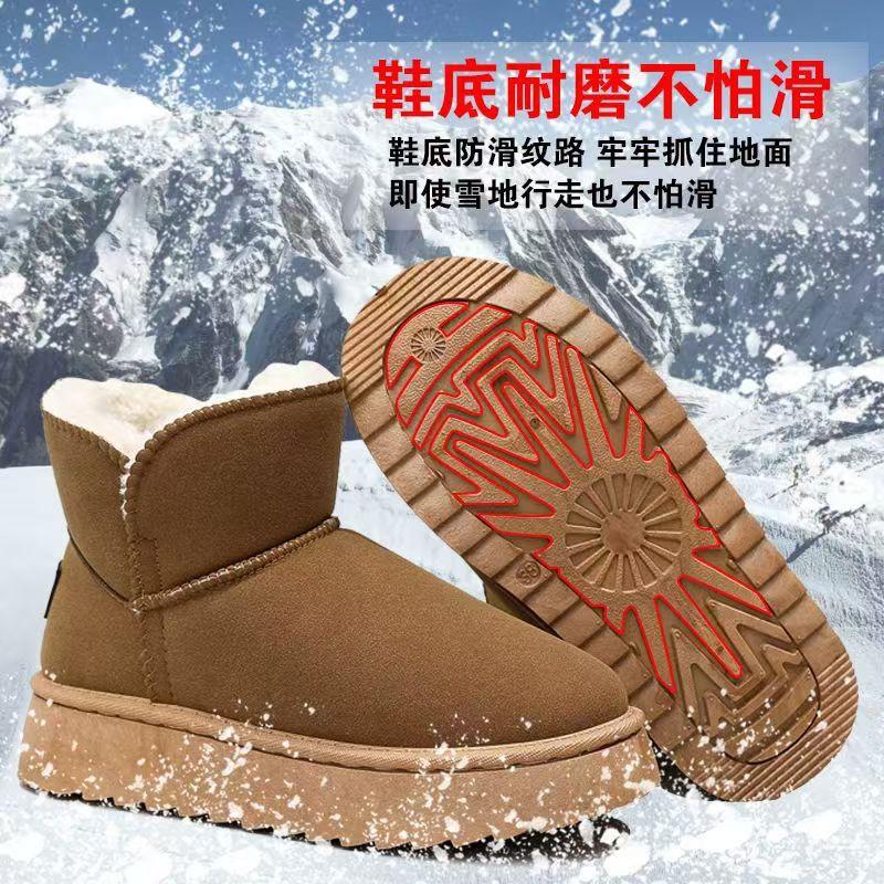 Neue Winter-Schneestiefel für Damen, rutschfest, wasserdicht, warm, bequem, verdicktes Samt-Warmfutter, Studenten-Schnee-Baumwolle
