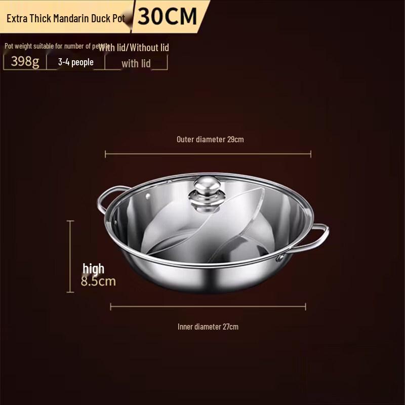 Yuzhuxun Stainless Steel Divided Hot Pot