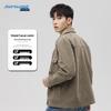 Jeanswest Men's Fashion Workwear Lapel Short Jacket