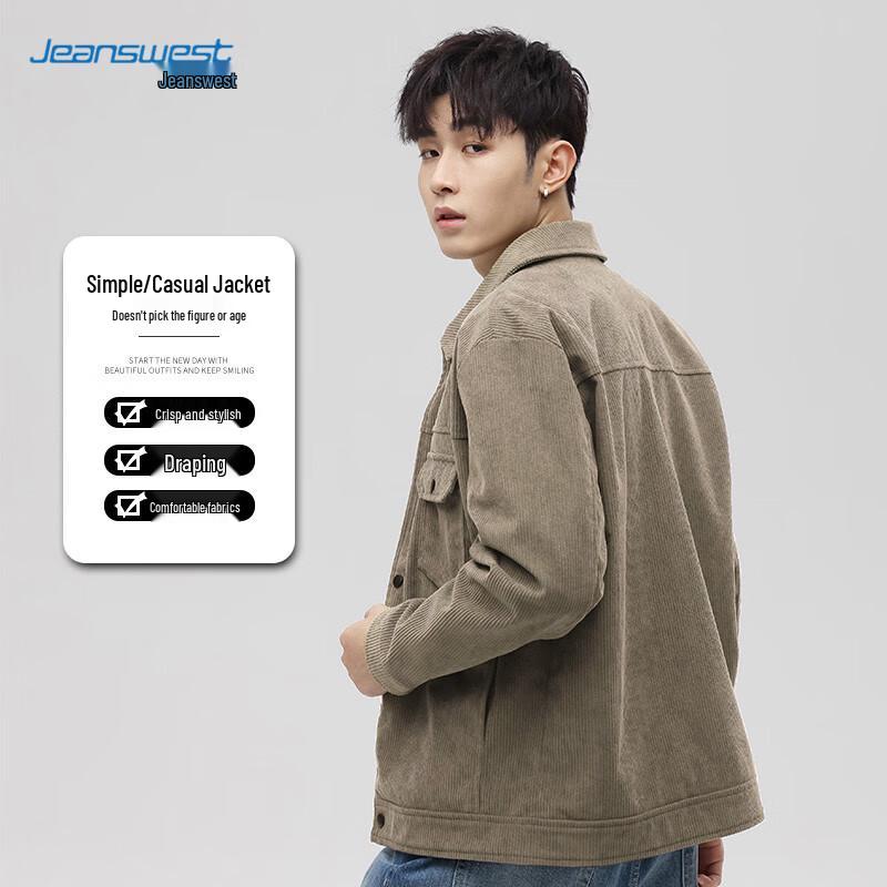 Jeanswest Men's Fashion Workwear Lapel Short Jacket