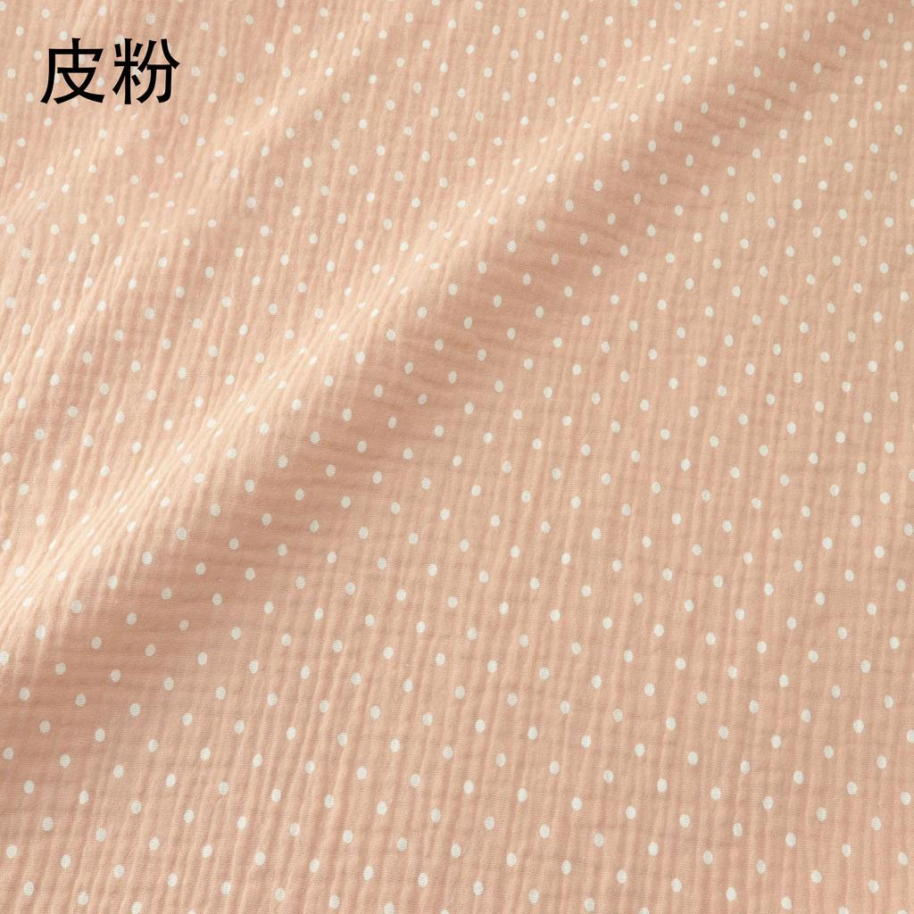 Soft Dot Print Cotton Sewing Fabric Crepe Double Layer Gauze Cloth Cotton Skirt Pajama Cotton Fabric 100*135cm