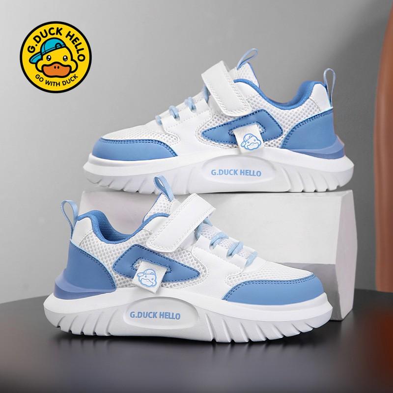 Kids Breathable Mesh Sneakers Boys Girls Lightweight Running Shoes Casual Sport 26 insole 16.5cm