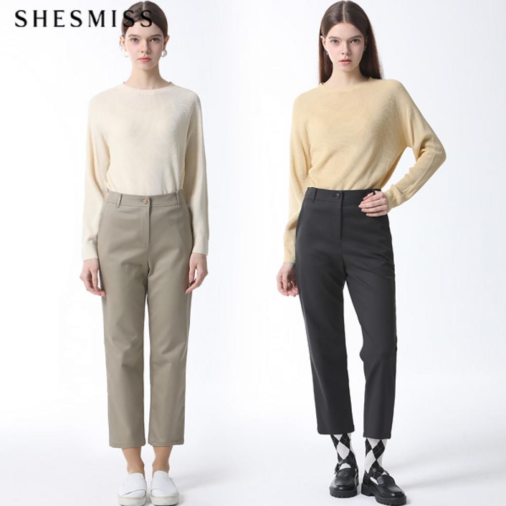 

She S miSS Stitched Cotton Boy Fit pantS Price 168 000 Won DARK GRAY (DG)/55