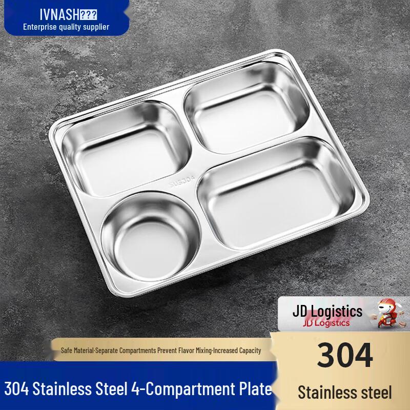 Venus 304 Stainless Steel Compartment Meal Trays Pack of 10