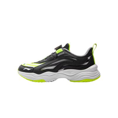 Li Ning Kids Aurora Sports Lifestyle Versatile Comfortable Soft Shock Absorption Low Top Casual Shoes Kids Casual Shoes YKCV202-5