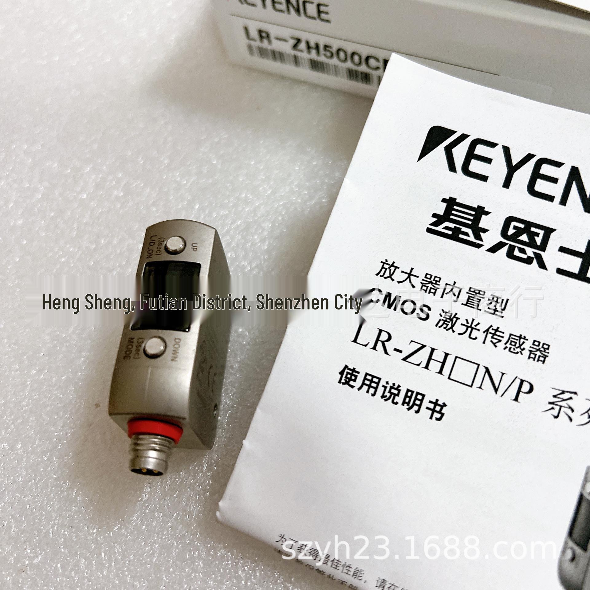 Keyence Models: LR-ZB90CB, LR-ZH490CB, LR-ZH500C3P, LR-ZH500CN, LR-ZH500CP CB