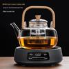 Qiwei Mini Electric Ceramic Tea Stove