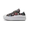 (PS) Chuck Taylor All Star Move Low PS 'Always On Hearts' Enfant 371591C