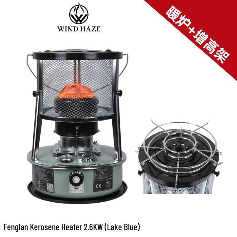 Adjustable Kerosene Heater for Camping, Ice Fishing, and Indoor/Outdoor Use