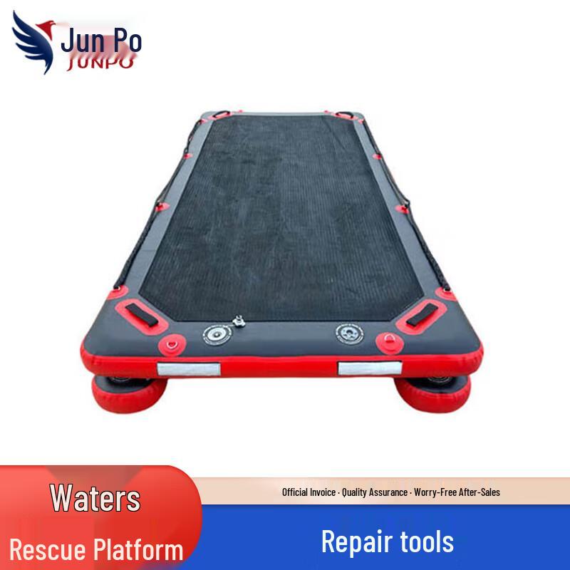 Junpo Portable Inflatable Water Rescue Platform