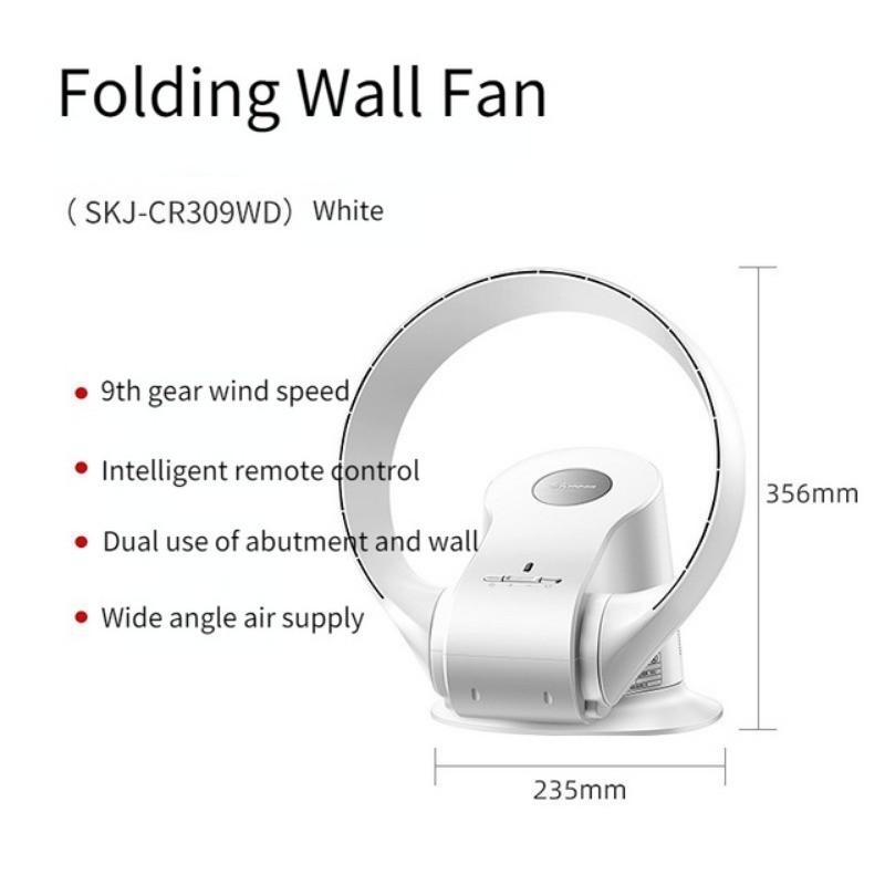 26W Household Foldable Bladeless Fan Table Wall Dual-Use Shaking Head Fan Intelligent Remote Control Silent Leafless Fan